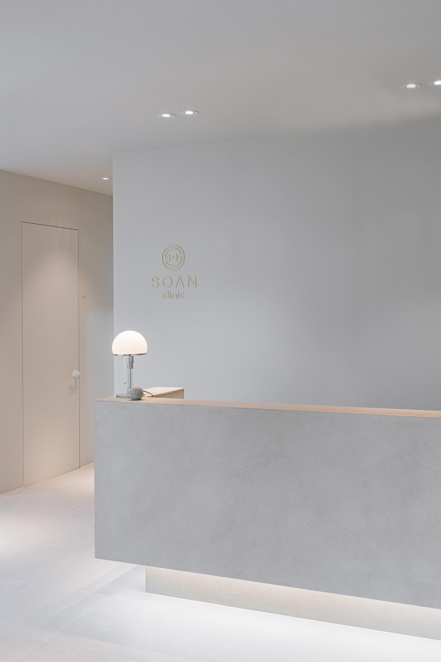 더 코나 메디스페이스 포트폴리오